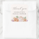 Search for colourful flowers stickers Bride
