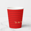 Search for christmas paper cups Stripes