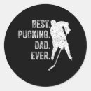 Search for best dad ever stickers Cool