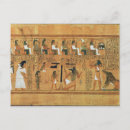 Recherche de thoth cartes postales Dynastie