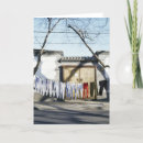 Search for peking cards China