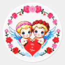 Search for valentinesday stickers Heart