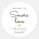 Search for smore love stickers Black and white