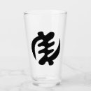 Search for christian symbol mugs Spiritual
