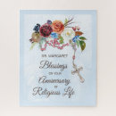 Recherche de religieux puzzles Catholique