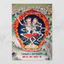 Search for dancing bones invitations Skeletons