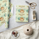 Search for jungle lion wrapping paper Wild