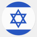 Recherche de l israël autocollants Du drapeau israélien