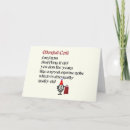 Search for funny shakespeare postcards Birthday