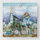 Recherche de orthodoxie horloges Architecture
