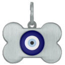 Search for protective pet supplies Greek