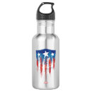 Search for captain america water bottles 75th anniversary