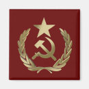 Search for sickle magnets Soviet