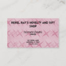 Recherche de rivets business cards Grunge