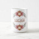Search for eid mubarak mugs Arabic