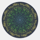 Search for gardening stickers Fun