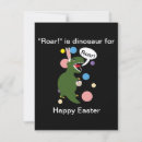Search for dinosaur easter cards Bunny