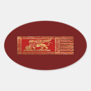 Search for venetian stickers Venezia