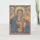 Search for ethiopian orthodox Jesus