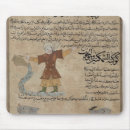 Search for arabic text electronics School