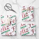 Search for spanish christmas wrapping paper Simple