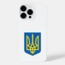 Search for flag of ukraine iphone cases Tryzub
