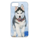Search for siberian iphone cases Dog lover