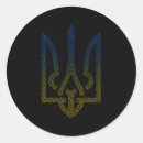 Recherche de trident stickers Fierté ukrainienne