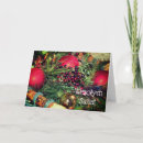 Recherche de polish christmas decor Noël