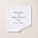 Search for valentines day bath towels Happy valentine's day