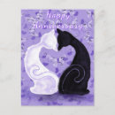 Recherche de chats romantiques cartes postales Pour eux