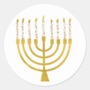 Search for chanukkah stickers Jewish