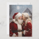 Search for kiss invitations Winter