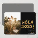 Search for 2022 new years cards Modern