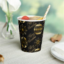 Search for christmas paper cups Celebration