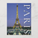 Recherche de point de repère de paris cartes postales Nuit