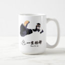 Search for kendo mugs Budo
