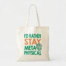 Search for afterlife bags Soul