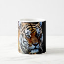Search for tiger mugs Photograph