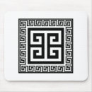 Search for designs mousepads Decorative