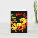 Search for vietnamese cards Year 2