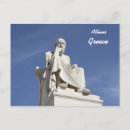 Search for socrates postcards Greece