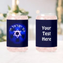 Search for judaica mugs Blue