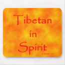Search for tibet mousepads China