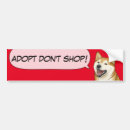 Search for inus bumper stickers Japanese