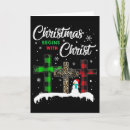 Search for funny jesus christmas cards Holy night