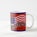 Search for obama change mugs Inauguration