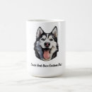 Search for siberian husky gifts Funny