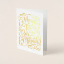 Recherche de mitzvah de barre vœux cartes Garçon