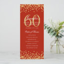 Search for red 60th birthday invitations Gold